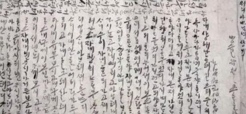Ảnh:@Sohu.