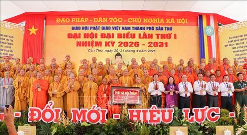 Các vị ủy viên Ban Trị sự nhiệm kỳ 2026 - 2031 và lãnh đạo thành phố tại Đại hội.