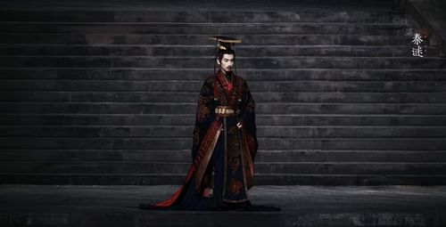 Nội dung phim kể về mối quan hệ từ chỗ là đồng chí hướng, thấu hiểu đến khi Doanh Chính và công tử nước Sở là Xương Bình Quân - Mị Khải (Trương Tân Thành thủ vai) - chia rẽ, mỗi người dắt quân Tần và quân Sở đối đầu, bước vào cuộc chiến sinh tử. Cốt truyện sẽ lồng ghép các yếu tố như công trình thủy lợi, cải cách nhà Tần, hôn nhân chính trị...