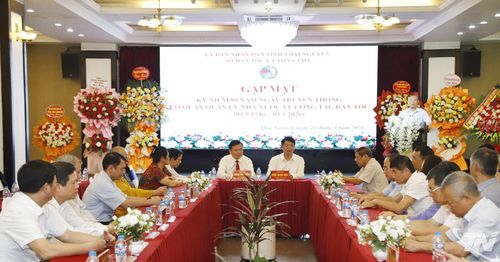 Quang cảnh buổi gặp mặt.