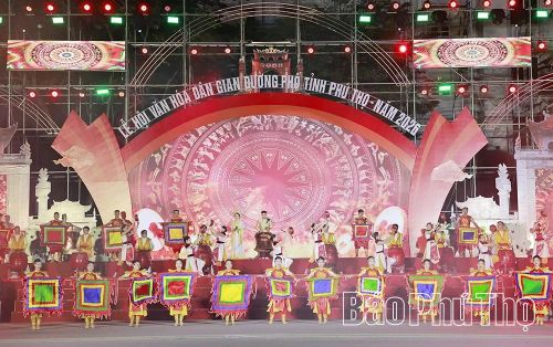 Tiết mục khai từ mở màn chương trình.