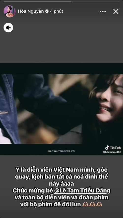 Hòa Minzy bày tỏ sự bất ngờ trước chất lượng tác phẩm. 