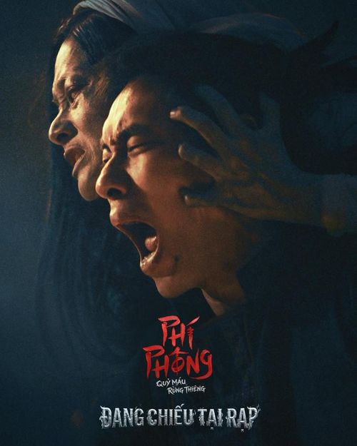 Lan Phương và Kiều Minh Tuấn trở thành tâm điểm chú ý.