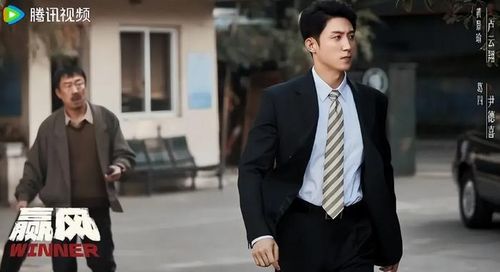 Sau biến cố gia đình, nhân vật của Hoàng Cảnh Du phải tiếp quản công ty chuyển phát nhanh do anh trai để lại.