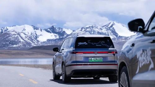 Volkswagen ID. Era 9X có hai tùy chọn pin với dung lượng 51,1 kWh và 65,2 kWh (ảnh carnewschina)