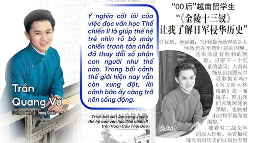 Quang Vũ chia sẻ quan điểm trên Hoàn Cầu Thời Báo.