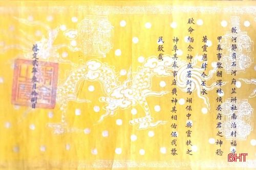 Sắc phong Trạch Lâm Hầu Ngô Phúc Trạch (1924).