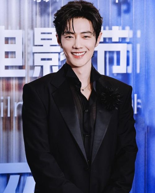 Giải thưởng đánh dấu bước tiến mới trong sự nghiệp diễn xuất của Tiêu Chiến.