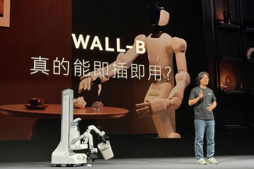  X Square trình diễn robot tự động nhặt rác. Ảnh: Reuters. 