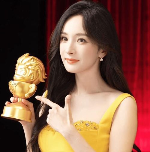 Dương Mịch mang đậm khí chất của một đại minh tinh. (Ảnh: Sohu)