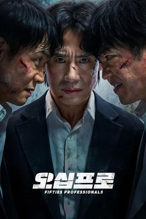 Lên sóng ngày 22/05/2026, bộ phim khai thác đề tài hiếm gặp: những người đàn ông trung niên từng ở đỉnh cao sự nghiệp. Sau khi rời ánh hào quang, họ tái hợp để thực hiện một nhiệm vụ đặc biệt. Tác phẩm không chỉ mang màu sắc hành động mà còn đan xen yếu tố hài hước, đồng thời đặt ra câu hỏi về giá trị bản thân và cơ hội thứ hai trong cuộc đời.