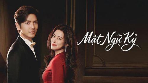 Tác phẩm mang màu sắc tình cảm đô thị, kể về hành trình trưởng thành và những rung động trong tình yêu của người trẻ. Nội dung nhẹ nhàng nhưng giàu cảm xúc, tập trung vào sự thay đổi nội tâm của nhân vật.