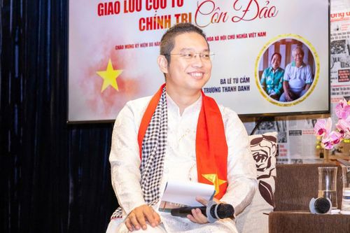 ThS. Mai Thanh Sơn, Phó Hiệu trưởng Trường Cao đẳng Văn hóa Nghệ thuật TPHCM