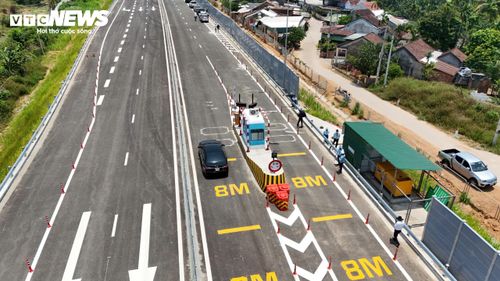 Theo chủ đầu tư, điểm đầu của tuyến cao tốc tiếp giáp cao tốc Đà Nẵng - Quảng Ngãi tại Km127+720, điểm cuối kết nối với tuyến cao tốc Hoài Nhơn - Quy Nhơn tại Km1138. Chiều dài tuyến đưa vào khai thác 88km, trong đó đoạn qua Quảng Ngãi dài 60,3km.