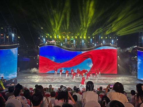 Chương trình nghệ thuật tại Gala nghệ thuật “Tổ quốc bình yên” do Bộ Công an phối hợp với thành phố Đà Nẵng tổ chức.