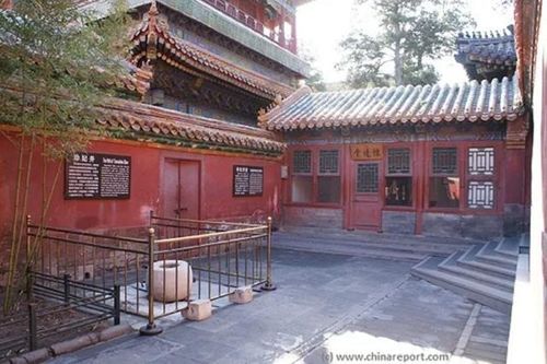 Theo một số tài liệu ghi chép, giếng Trân Phi chính là nơi năm xưa Từ Hi Thái hậu bức tử sủng phi của vua Hàm Phong. Ảnh minh họa.