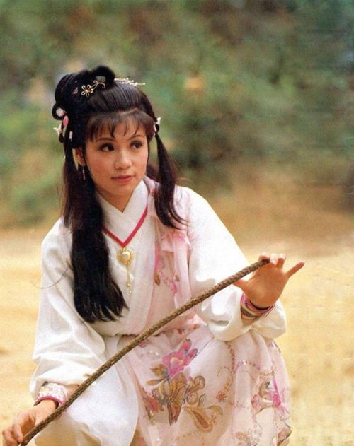 Ông Mỹ Linh, Hoàng Dung kinh điển của phiên bản 1983.