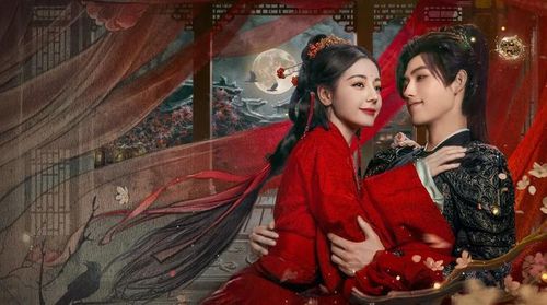 Tác phẩm kỳ ảo phương Đông mang màu sắc lãng mạn, kể về mối duyên giữa một nữ quỷ vương và vị tướng trẻ. Bối cảnh huyền ảo cùng câu chuyện tình vượt ranh giới sinh tử giúp phim tạo dấu ấn riêng trong dòng phim cổ trang năm nay.