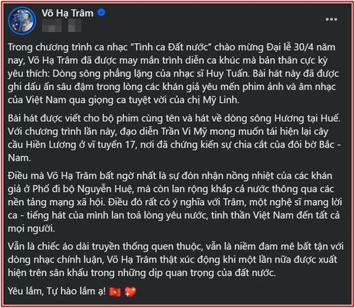Nguyên văn chia sẻ trên trang cá nhân của Võ Hạ Trâm.