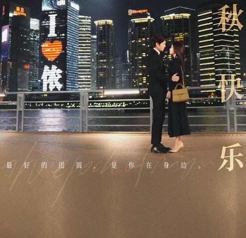 Sự chênh lệch giữa độ phổ biến và chất lượng đánh giá đã đẩy Mật Ngữ Kỷ vào trạng thái phân cực rõ rệt giữa các nhóm khán giả.