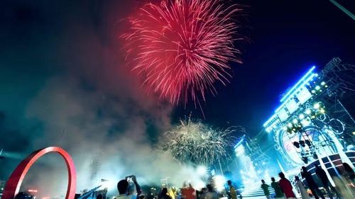 Lễ khai mạc Festival Du lịch Cửa Lò năm 2026 diễn ra vào tối 25/4 thu hút hàng nghìn người dân, du khách tham gia.