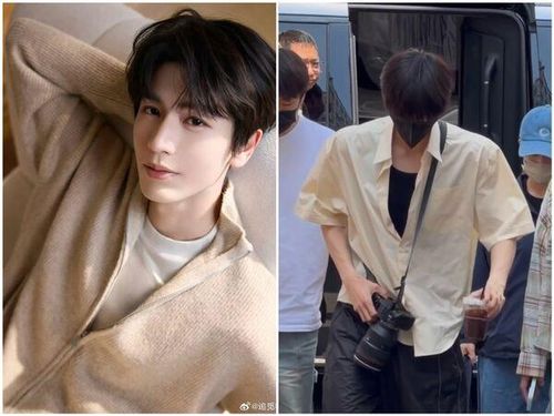 Trương Lăng Hách từng bị thương ở chân nhưng vẫn nỗ lực làm việc. Ảnh: Weibo