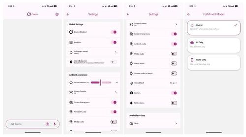  Tuy nhiên, COSMO sau đó đã bị gỡ khỏi Play Store. Ảnh: 9to5google