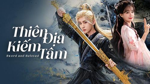 Là một phần trong thế giới huyền huyễn quen thuộc, bộ phim tập trung vào hành trình thức tỉnh của một thiên tài kiếm thuật. Từ một công cụ bị định sẵn số phận, nhân vật dần nhận ra giá trị của tự do và tình yêu. Mối quan hệ giữa con người và yêu giới được xây dựng giàu cảm xúc, tạo điểm nhấn riêng cho tác phẩm.
