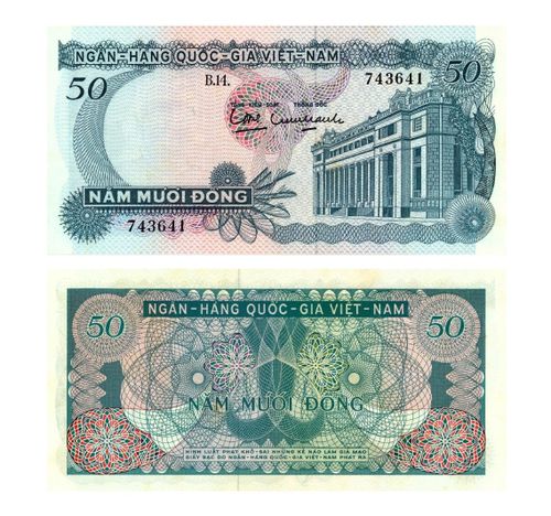 Tiền giấy 50 đồng, 1969
