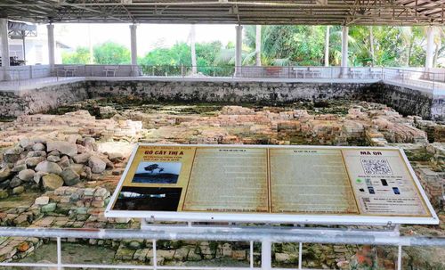 Di tích Gò Cây Thị A nằm giữa cánh đồng xã Óc Eo. Ảnh: GIA KHÁNH