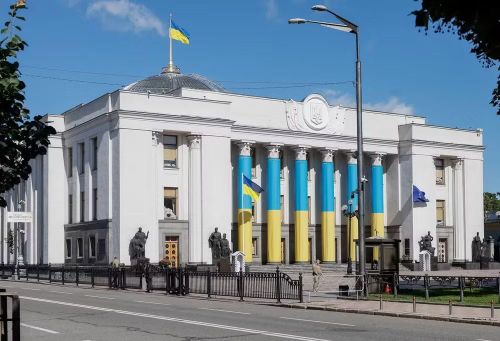 Gói tín dụng mang tên "Khoản vay hỗ trợ Ukraine" với tổng trị giá lên đến 90 tỷ EUR cho giai đoạn 2026 - 2027 quy định rằng một nửa số tiền, tức là 45 tỷ EUR sẽ được chuyển vào ngân sách nhà nước Ukraine năm 2026.