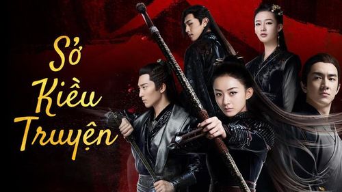 Dù ra mắt từ năm 2017, bộ phim vẫn được xem là một trong những siêu phẩm cổ trang nổi bật của màn ảnh Hoa ngữ. Câu chuyện về Sở Kiều từ thân phận nô lệ trở thành nữ gián điệp mạnh mẽ đã tạo nên dấu ấn lớn với khán giả. Hành trình trưởng thành của nàng gắn liền với những biến động chiến tranh, lý tưởng giải phóng nô lệ và mối quan hệ đầy day dứt với Vũ Văn Nguyệt cùng Yến Tuân. Vai diễn của Triệu Lệ Dĩnh góp phần đưa hình tượng nữ chính mạnh mẽ trở thành xu hướng trong dòng phim cổ trang.