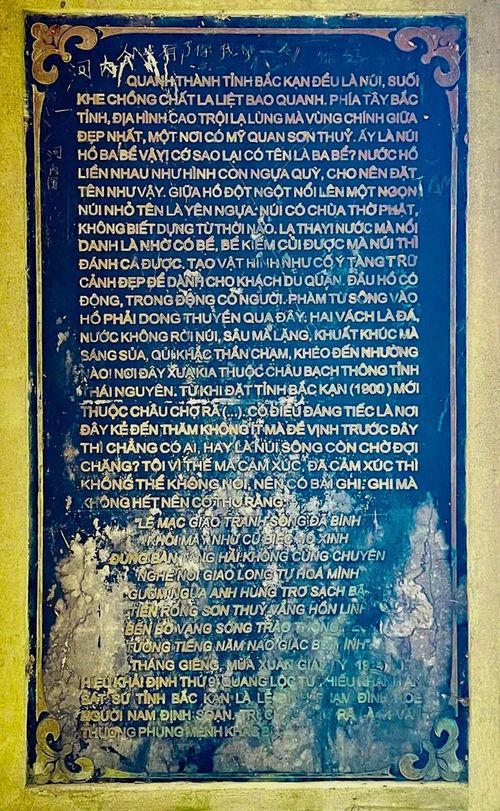 Bản dịch nghĩa văn bia cổ hồ Ba Bể