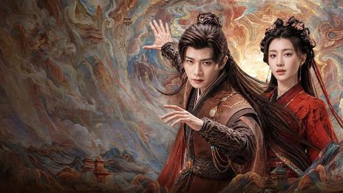 Bộ phim cổ trang tiên hiệp đang nhận nhiều quan tâm nhờ mô-típ kỳ ảo pha màu sắc huyền bí. Nhân vật Lục Thiên Kiều mang lời nguyền "ngũ bất toàn", buộc phải trải qua nhiều lần thay đổi thân xác để tìm lại cuộc đời bình thường. Hành trình đồng hành cùng nữ tu sĩ Tân Mi giúp câu chuyện không chỉ xoay quanh yếu tố phép thuật mà còn khai thác sự chữa lành và niềm tin giữa hai con người nhiều tổn thương. Những vụ án như Bất Tử Đan hay Vô Song Hội tạo thêm chiều sâu cho mạch phim.