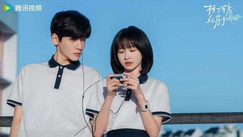 Mang màu sắc hoài niệm và chữa lành, bộ phim tập trung vào câu chuyện gia đình, tình yêu và hành trình trưởng thành của những người trẻ nơi đô thị hiện đại. Không đặt nặng kịch tính, tác phẩm hướng đến cảm xúc nhẹ nhàng, gần gũi với nhịp sống đời thường, phù hợp với khán giả yêu thích dòng phim giàu tính tâm lý.