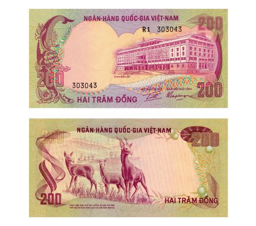 Tiền giấy 200 đồng, 1972