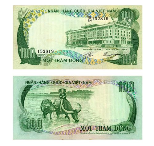 Tiền giấy 100 đồng, 1972