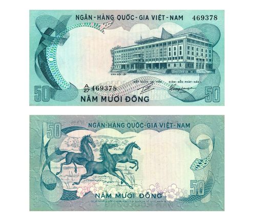 Tiền giấy 50 đồng, 1972