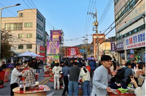 Lễ hội Ramyeon Gumi năm 2025. Ảnh: Nongshim.