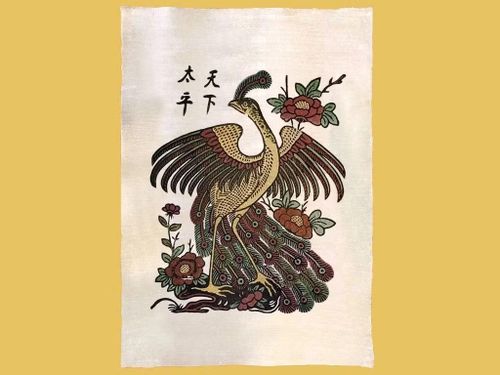 Tranh Đông Hồ “Thiên hạ thái bình.