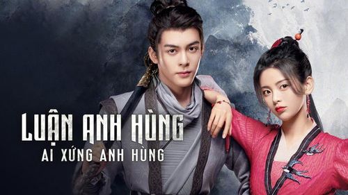 Không đi theo mô-típ anh hùng hoàn hảo, bộ phim đặt ra câu hỏi về ý nghĩa thật sự của hai chữ anh hùng giữa giang hồ đầy tranh đấu. Từ một thiếu niên ngây thơ xuống núi, Vương Tiểu Thạch dần trưởng thành sau khi kết giao với nhiều bằng hữu và bước vào vòng xoáy quyền lực khốc liệt. Tác phẩm được đánh giá cao nhờ màu sắc võ hiệp đậm chất cổ điển, các mối quan hệ huynh đệ nhiều cảm xúc và những màn đấu trí căng thẳng.