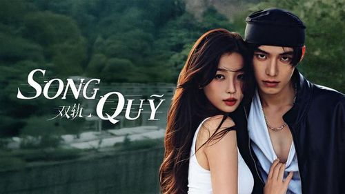 Song Quỹ khai thác mối quan hệ đặc biệt giữa Khương Mộ và Cận Triêu - hai người không cùng huyết thống nhưng lớn lên như người thân trong gia đình. Sau nhiều năm xa cách, cả hai gặp lại và dần đối diện với những bí mật từng bị chôn vùi trong quá khứ. Phim gây chú ý nhờ bầu không khí day dứt, cảm xúc dồn nén cùng tuyến tình cảm phát triển chậm nhưng sâu sắc. Đây được xem là một trong những dự án thanh xuân tình cảm đáng mong chờ nhờ nội dung giàu cảm xúc và màu phim đẹp mắt.