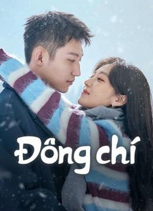 Đông Chí kết hợp yếu tố tình cảm với phá án, xoay quanh cuộc tái ngộ của cảnh sát Giang Thành Ngật và bác sĩ gây mê Lục Yên sau 8 năm chia xa. Khi cả hai cùng bị cuốn vào chuỗi án mạng bí ẩn, những hiểu lầm năm xưa cũng dần được tháo gỡ. Phim tạo sức hút nhờ không khí hồi hộp đan xen cảm xúc lãng mạn trưởng thành. Mối quan hệ từng đổ vỡ nhưng vẫn còn tình cảm giữa hai nhân vật chính đem lại nhiều dư âm cho người xem.