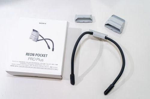 Trong gần mười năm, Sony đã liên tục cải tiến thiết bị, mở rộng dung lượng pin và cải thiện thiết kế để mang lại sự thoải mái hơn. Phiên bản Pro Plus mới tiếp tục nâng cao hiệu năng, với khả năng làm mát tăng thêm hai độ C (3,6 độ F): tăng 20%.