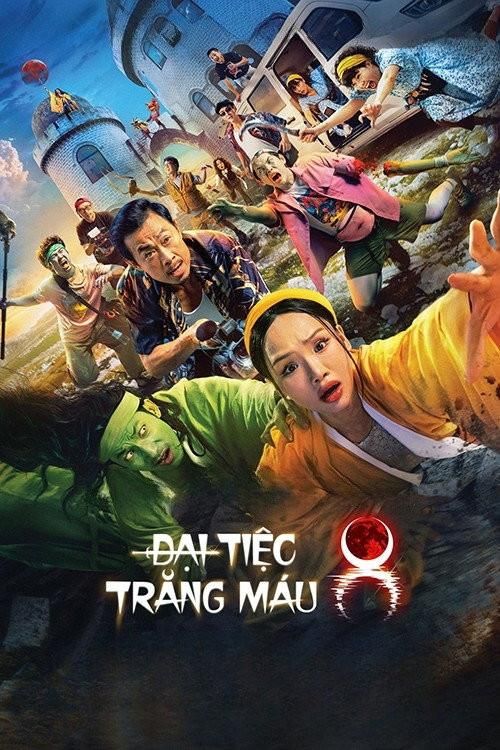 Đại Tiệc Trăng Máu 8 dao động quanh mức 32 tỷ đồng, xếp ở vị trí thứ 4 trên đường đua phòng vé dịp lễ 30/4.