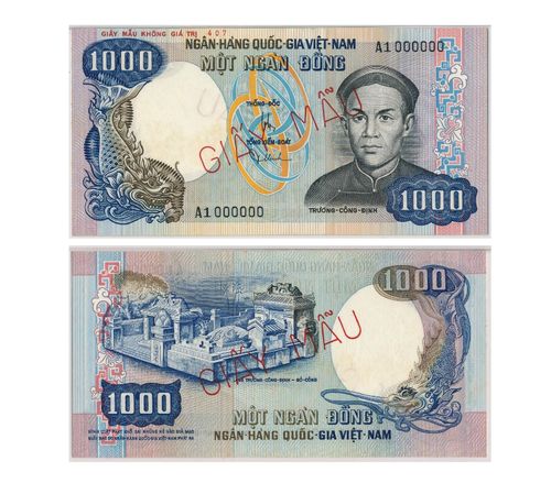 Tiền giấy 1000 đồng, 1972 (không phát hành)