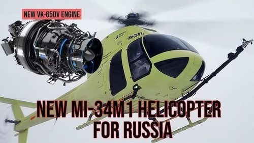 Theo giới quan sát, Mi-34M1 giống một nền tảng thử nghiệm cho động cơ VK-650V mới hơn là một nỗ lực thực sự để tạo ra một máy bay trực thăng sản xuất có tính cạnh tranh và sản phẩm chủ lực sẽ được hé lộ trong thời gian tới.