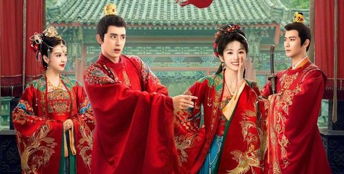Phiên bản remake của tác phẩm kinh điển Lên Nhầm Kiệu Hoa Được Chồng Như Ý mang đến màu sắc trẻ trung và hài hước hơn. Chỉ vì một cơn mưa lớn, hai cô dâu bị tráo kiệu hoa và bước vào những cuộc hôn nhân ngoài dự tính. Từ doanh trại quân đội đến hào môn thế gia, loạt tình huống hiểu lầm liên tiếp tạo nên nhịp phim vui nhộn nhưng vẫn giữ được chất lãng mạn đặc trưng của dòng phim cưới trước yêu sau.