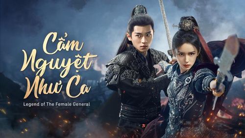 Bộ phim cổ trang quyền mưu này được chuyển thể từ tiểu thuyết Trọng Sinh Chi Nữ Tướng Tinh của Thiên Sơn Trà Khách và dự kiến phát sóng giai đoạn 2025 - 2026. Nội dung xoay quanh Hòa Yến - nữ tướng quân bị ép cải nam trang để thay anh trai ra chiến trường lập công. Sau khi chiến thắng trở về, cô lại bị chính gia tộc phản bội và hãm hại. May mắn sống sót, Hòa Yến đổi thân phận rồi tiếp tục nhập ngũ để giành lại công lý, đồng thời gặp lại tướng quân Tiêu Giác trong hành trình lật mở những âm mưu nơi triều đình.