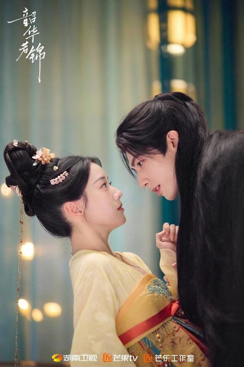 Dù mang màu sắc cổ trang quyền mưu, bộ phim vẫn giữ được tinh thần nhẹ nhàng nhờ chuyện tình phát triển tự nhiên giữa hai nhân vật chính. Cuộc hôn nhân ban đầu chỉ xuất phát từ mục đích bảo vệ gia tộc nhưng sau nhiều biến cố, cả hai dần trở thành chỗ dựa của nhau. Tác phẩm ghi điểm nhờ sự cân bằng giữa yếu tố chính trị, hài hước và tình cảm, đồng thời mang đến cảm giác ấm áp qua hành trình đồng hành, thấu hiểu và trưởng thành của cặp đôi trung tâm.